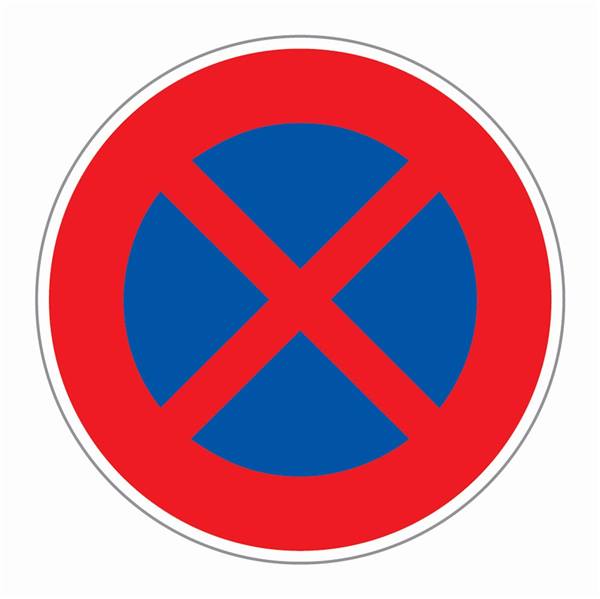 Panneau arrêt et stationnement interdit - Direct Signalétique